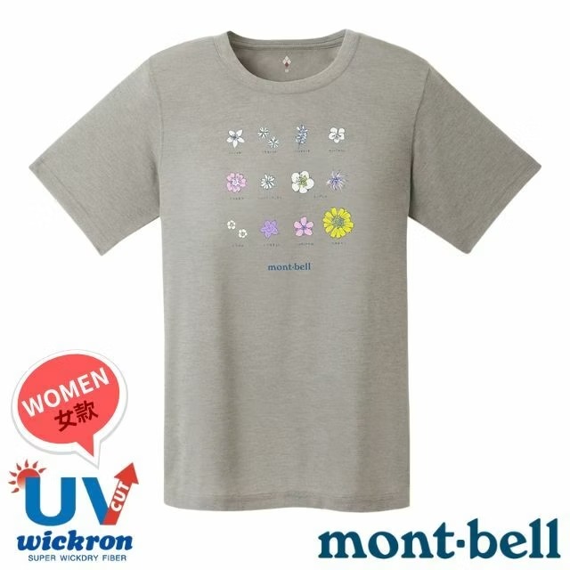 【mont-bell】女 Wickron 吸濕排汗短袖T恤(山之花)圓領衫.運動上衣/1114794 LGY 淺灰✿30E010